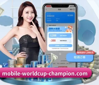 世界杯预测 应用程序